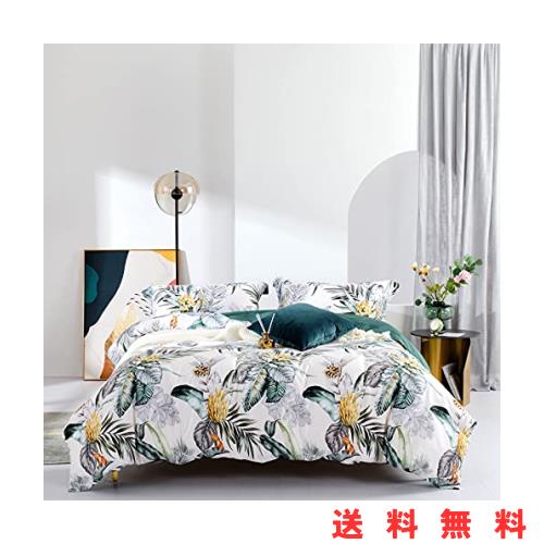 MILDLY 布団かばーシングル 4点セット エジプト超長綿100% 布団カバーセット シングル：掛け布団カバー ボックスシーツ 枕カバー*2 MILDLY 布団カバーシングル 4点セット エジプト超長綿100% 布団カバー