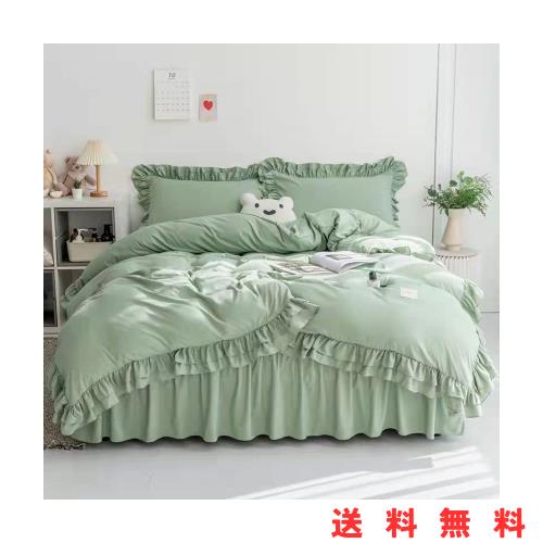 布団カバー シングル セミダブル ダブル 3/4点セット 布団カバー セット フリル 姫風 可愛い シングル掛け布団カバー ベッドスカート 枕の通販は 5,441円