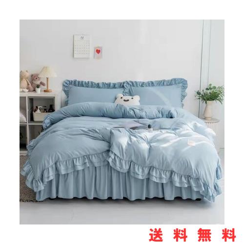 布団カバー シングル セミダブル ダブル 3/4点セット 布団カバー セット フリル 姫風 可愛い シングル掛け布団カバー ベッドスカート 枕の通販は 6,600円