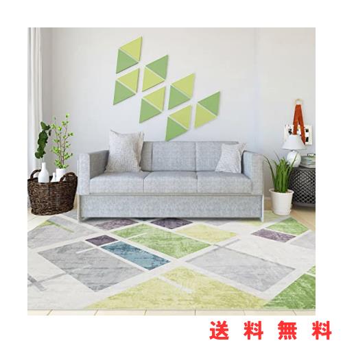 DECOMALL カーペット 3畳 ラグ マット 絨毯 北欧風 おしゃれ 200X250CM 洗える ふわふわ オールシーズン 低反発 滑り止め付 グリーン 防の通販は 12,774円