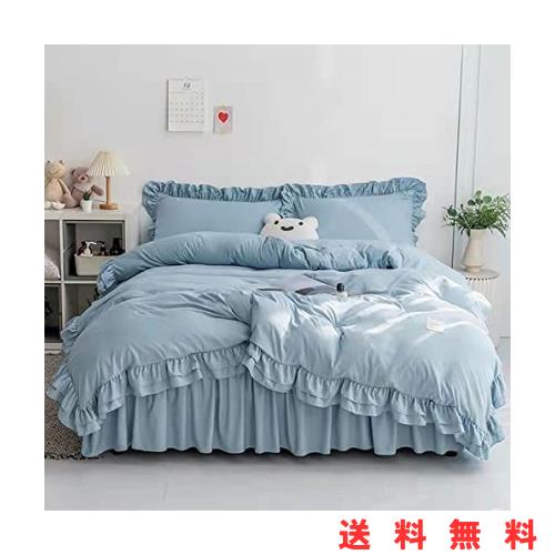布団カバー フリル ベッドカバー 可愛い 寝具カバー 洗える 掛け布団カバー ボックスシーツ 枕カバー かわいい 布団かばー アイボリー 洋の通販は 6,225円