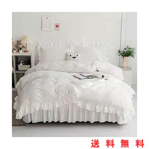 布団カバー フリル ベッドカバー 可愛い 寝具カバー 洗える 掛け布団カバー ボックスシーツ 枕カバー かわいい 布団かばー アイボリー 洋の通販は 6,225円