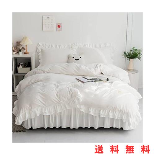 布団カバー フリル ベッドカバー 可愛い 寝具カバー 洗える 掛け布団カバー ボックスシーツ 枕カバー かわいい 布団かばー アイボリー 洋の通販は 6,600円
