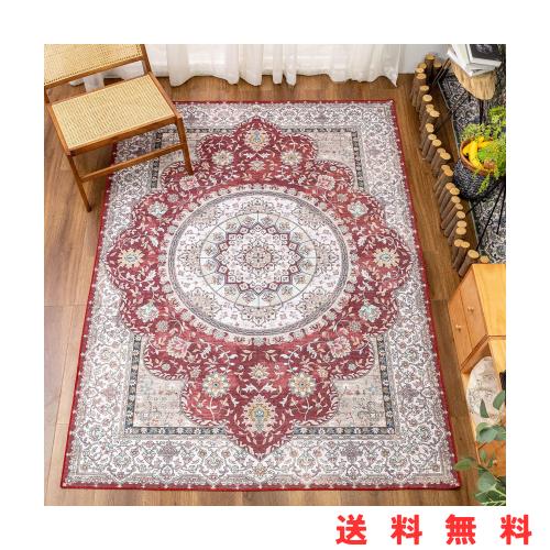 カーペット 3畳 ペルシャ絨毯風 ラグ エスニック 洗える 花柄 オール