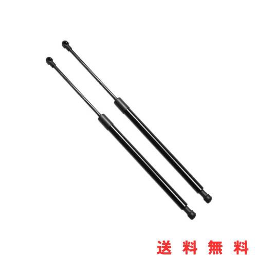 XIANGSHANG 2008-2013 スズキ パレット Palette MK21S型 リアスポイラー付き リアゲートダンパー 8185082823 8186082823 バックドアダンの通販は