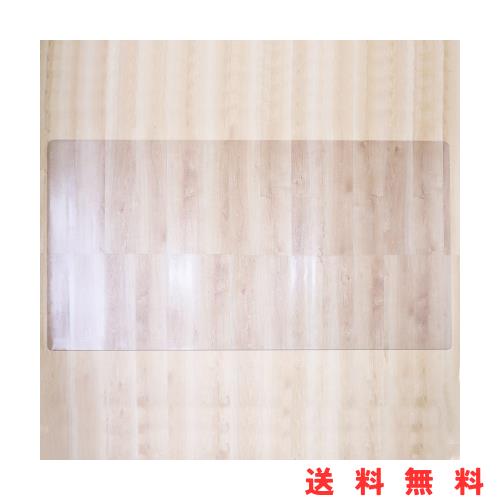 クリアマット フロアマット チェアマット 200×120cm 厚さ1.5mm ソフト 透明 撥水 床保護 床暖房対応 汚れ防止 お手入れ簡単 滑り止め (2 5,374円