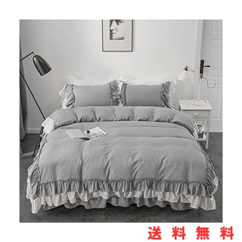 Ovege 布団カバー ダブル 4点セット 掛け布団カバー ベッドスカート 洋式 枕カバー かわいい フリル付き おしゃれ ベッド用 布団用 ベッの通販は 5,522円
