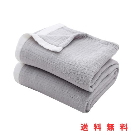 SE ガーゼケット タオルケット ダブル クイーン キング 4重 ガーゼ生地 綿100% お昼寝ケット 肌掛け布団 安心する柔らかさ 吸湿通気 抗菌 5,096円
