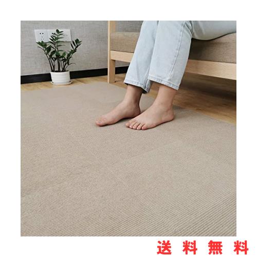 タイルカーペット 40枚セット 大判サイズ 45*45cm BITTOP