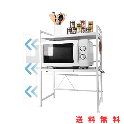 ABCOOL 格納式キッチン電子レンジラック, 3層拡張可能および高さ調整可能な合金鋼棚カウンタートップ3クリップフック, 電気オーブンホルの通販は 6,987円
