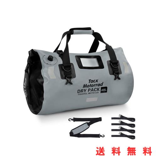 Tacx ツーリングバッグ バイク シートバッグ 防水バックバッグ 48L 専用固定ベルト・ショルダーベルト付き TAX927 グレーの通販は 7,713円