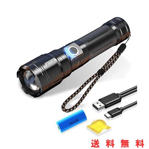 sunrise0331_led-handylight01