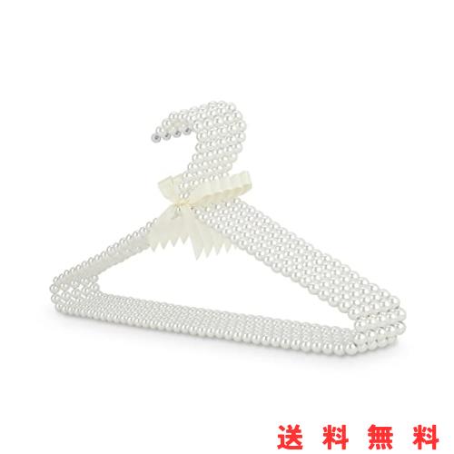 Linkidea 5 パック パール ビーズ ハンガー プラスチック エレガント 洋服 ドレス パンツ ハンガー クローゼット コート ストレージ オーの通販は
