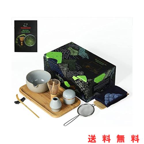TEANAGOO 抹茶セット、日本茶セット、マッチボウル、マッチ竹泡立て器、スクープ、シフター、マッチ泡立て器、マッチ泡立て器、マッチ泡立て | TEANAGOO 抹茶セット、日本茶セット、マッチボウル、マッチ竹