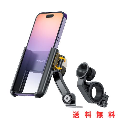 Tiakia バイク スマホホルダー 原付用 携帯ホルダー ミラー スクーターすまほほるだーに適用 iPhone 13ProMax 13Pro