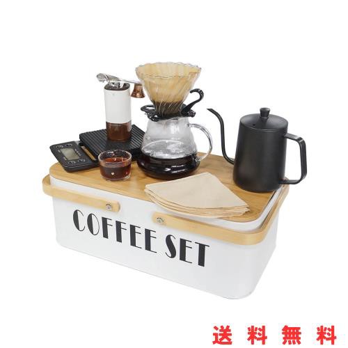 SOTECHキャンプ コーヒーセット、手動グラインダー、ブラックケトル、コーヒードリッパーポット、ガラスサーバー、コーヒーフィルターと