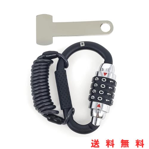 KRASER KR723B バイク用ヘルメットロック、暗証番号付きカラビナ、ケーブル付き盗難防止、自転車用カラビナロック、盗難防止用ロック、ヘの通販は