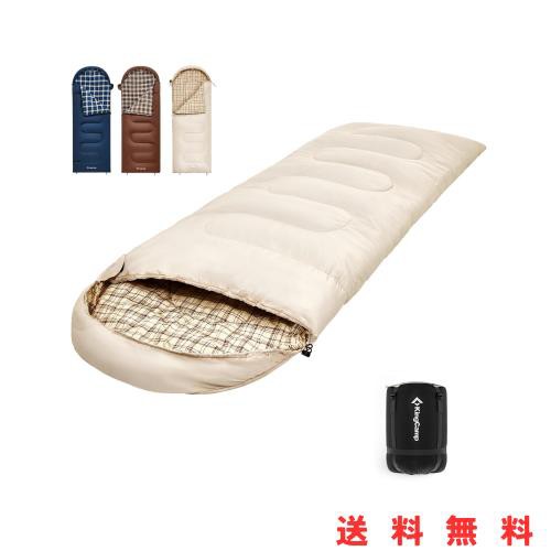 KingCamp 寝袋 シュラフ 封筒型 ワイドサイズ 230*90cm 連結可能 キャンプ 寝袋 コンパクト 軽量 簡単収納 丸洗い 防水 収納袋付き アウの通販は 7,063円