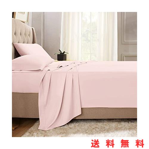 Pizuna コットン・フラットシーツ クイーン400スレッドカウント 梳毛ロングステープル綿100％サテン織り洗濯機で洗える高級フラットシーの通販は 6,225円