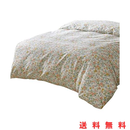 掛けふとんカバー キング 230x210cm 綿100% リバーシブル 掛けカバー エレガント 小花柄 おしゃれ 速乾 通気 単品売り 防ダニの通販は 6,238円