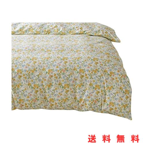 掛けふとんカバー キング 230x210cm 綿100% リバーシブル 掛けカバー エレガント 小花柄 おしゃれ 速乾 通気 単品売り 防ダニの通販は 6,238円