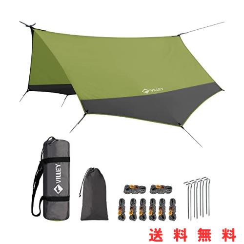 VILLEY タープ 天幕 キャンプタープ サンシェルター 軽量 テントタープ 400x350cm PUコーティング 難燃性素材 紫外線カット 遮光 遮熱 防の通販はその他のスポーツ