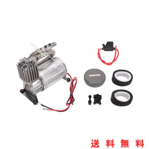 ヘビーデューティーオンボードエアコンプレッサー 20A150PSIメタル ユニバーサル 12V車両用ヨットボート トラック用車の警笛サスペンショの通販は