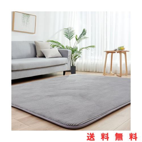 カーペットラグ 極厚 ラグマット 1.5畳 高反発 130×185cm 厚手 35mm 冬 床暖房対応 カーペット 洗える 滑り止め付 じゅうたん 防ダニ 抗の通販は