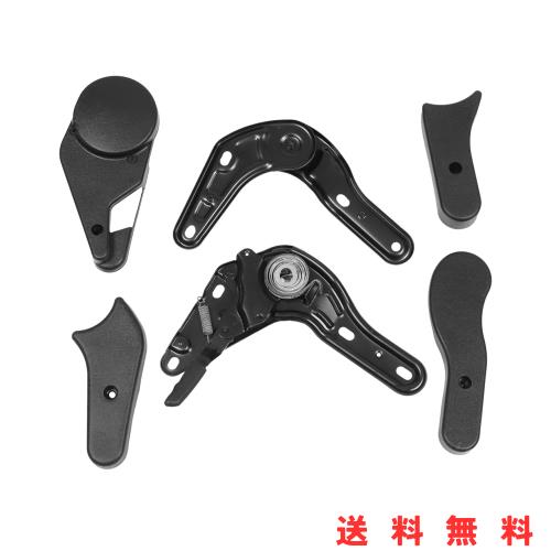 STOBOK ゲーミングチェアアジャスター スポーツチェアアジャスター チェアマルチアングルアジャスター 椅子のアクセサリー マルチアングの通販は