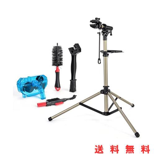 CXWXC 自転車 メンテナンススタンド クリーナーセット 三脚 角度・高さ調整 耐荷重30kg ワークスタンド アルミ製 折りたたみ ロードバイの通販は