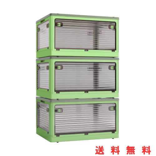 X XUNTAO【収納ボックス 折りたたみ】蓋付き 積み重ね 全方向から取り出せる 3個セット 収納ケース 衣類 布団 おもちゃ 小物 収納 折り畳の通販は 12,349円