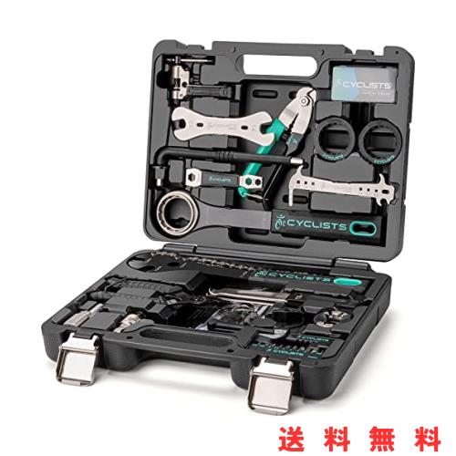 CYCLISTS 自転車 工具セット シマノ対応 26点 プロ ロードバイク、クロスバイク、ママチャリなど用 トルクレンチ パンク修理キット ツーの通販は