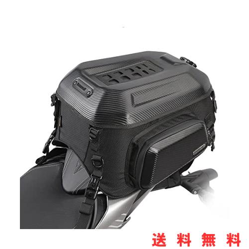 Rhinowalkオートバイ旅行荷物、拡張可能なオートバイのテール