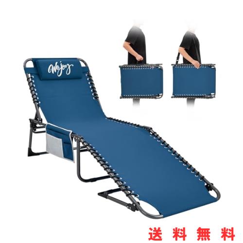 WEJOY キャンプ コット リクライニング サマーベッド アウトドア