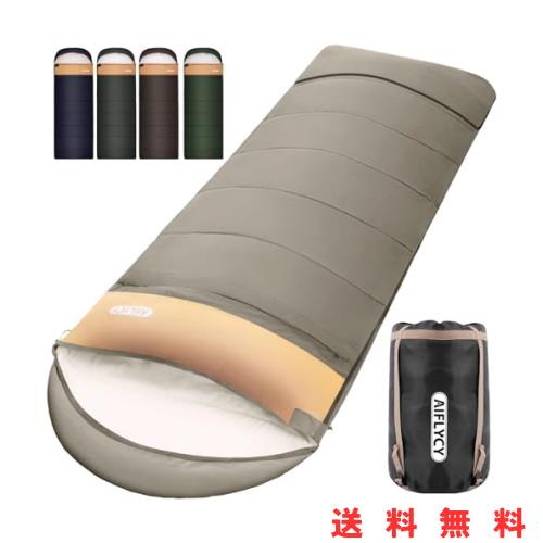 寝袋 冬用 封筒型 AIFLYCY シュラフ 冬用 コンパクト【足元に二重保温・230T防水】1.8Kg 2.2Kg 1.4Kg 快適温度-15℃-25℃ 簡単収納 封筒の通販は 5,558円