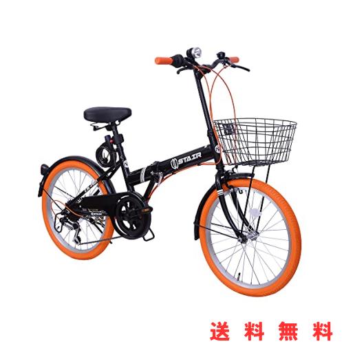 折りたたみ自転車 折り畳み自転車 20インチ シマノ6段変速 カゴ付