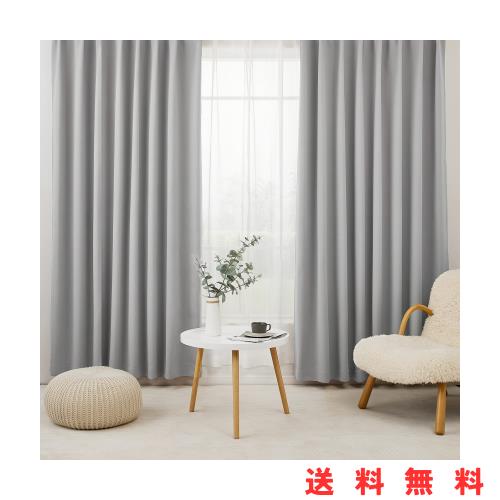 Hansleep カーテン 1級遮光 4枚セット 幅100cm丈220cm ライトグレー 断熱 防寒 防音 省エネ 厚手 無地 おしゃれ 洗える リビング用 (カーの通販は 5,499円