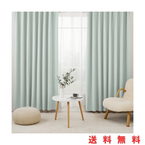 Hansleep カーテン 1級遮光 4枚セット 幅100cm丈220cm カルダモングリーン 断熱 防寒 防音 省エネ 厚手 無地 おしゃれ 洗える リビング用の通販は