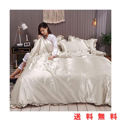 布団カバー セット シルクみたい艶 ツルツル 冷感 フリル 春夏 シングル セミダブル シルクレーヨン素材 ずれ防止 肌に優しい ボックスシの通販は 6,225円