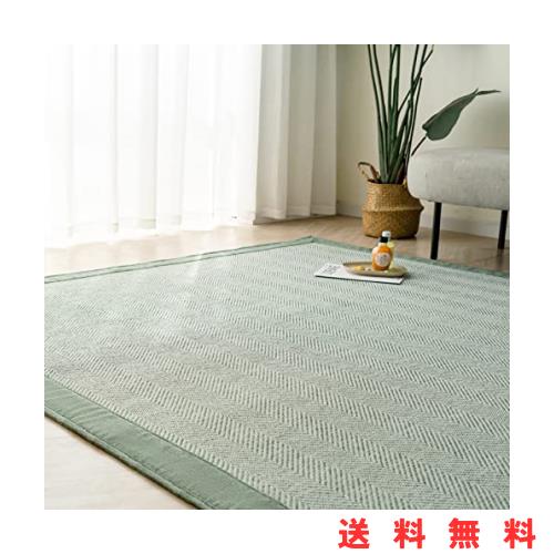 OIGAE ラグ カーペット 春 夏 185x235cm 3畳 ラグマット ヘリンボン柄 北欧 じゅうたん 無地調 幾何学模様 床保護 防音 リビング 滑り止の通販は 6,299円