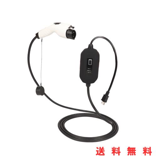 電気自動車 EV充電器ケーブル EV充電器 充電ケーブル 100-240V