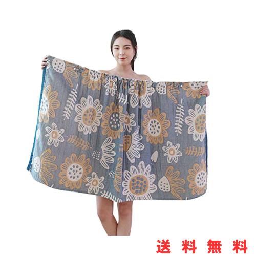 ☆ Alip ラップタオル 大人用 四重綿ガーゼ バスロー 錦花＆ピンク 577 ☆ Alip ラップタオル 大人用 四重綿ガーゼ バスロー わり＆ブルー 576