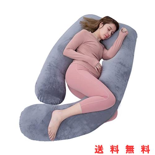 Awesling 抱き枕 妊婦 U字型抱き枕 、全身枕、授乳クッション、妊娠抱きまくら、マタニテイー抱き枕 だきまくら妊婦 快眠 グッズランキンの通販は