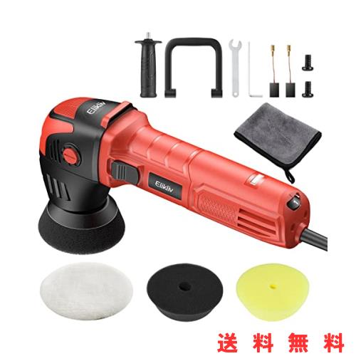 Elikliv ポリッシャー ダブルアクション 車 電動 ミニポリッシャー 小型 75mm 750W 6段変速 3000-7200RPM恒定回転速度 研磨機 洗車 軽量 の通販は 6,725円