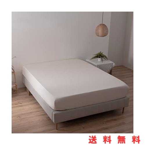 MILDLY ボックスシーツ セミダブル 120x200cm 単品 オーストラリア綿100% ホテル仕様 サテン調 おしゃれ シーツ 120 200 柔らかい 無地 の通販は