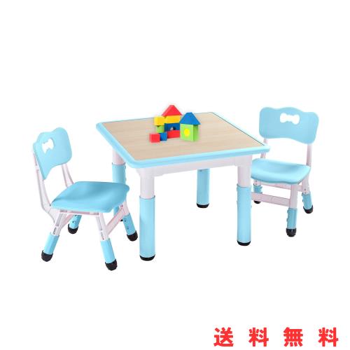 FUNLIO キッズテーブルと椅子2脚セット 高さ調節可能な子供用テーブルとチェアセット 3〜8歳用 拭きやすい 学習/絵かき/ダイニング 教室/の通販は