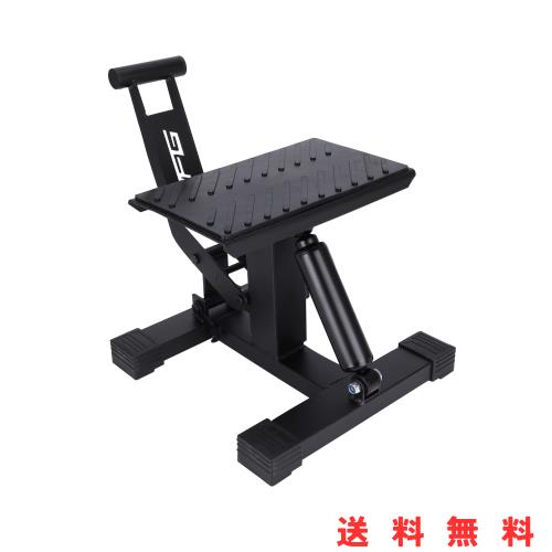 JFG オフロードバイク スタンド リフトスタンド メンテナンススタンド ダンパー式 耐荷重150kg タイヤ交換 修理 整備用 スタンド (黒)の通販は