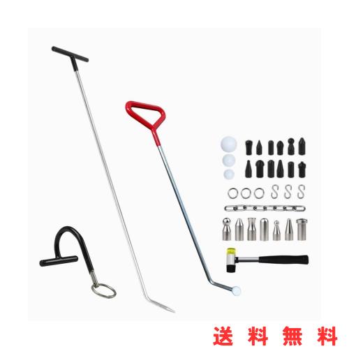 WHDZ デントリペアツール 車へこみ修理 板金道具キット デントリペア工具 車凹み修復 押し出し 凹み直し DIY修理工具 デントリペアキットの通販は