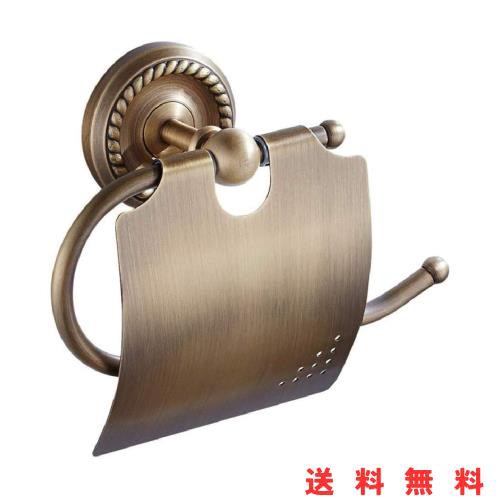 YWHWLX トイレットペーパーホルダー 真鍮製 紙巻器 カバー付き