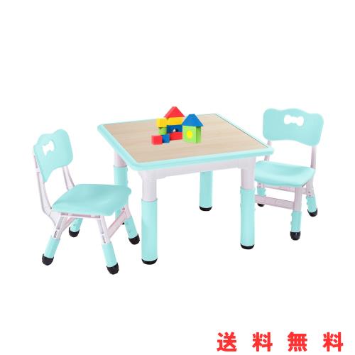 FUNLIO キッズテーブルと椅子2脚セット 高さ調節可能な子供用テーブルとチェアセット 3〜8歳用 拭きやすい 学習/絵かき/ダイニング 教室/の通販は
